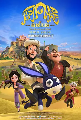 成人国产一区二区