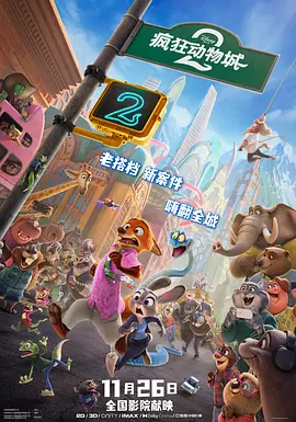 欧美在线|亚洲